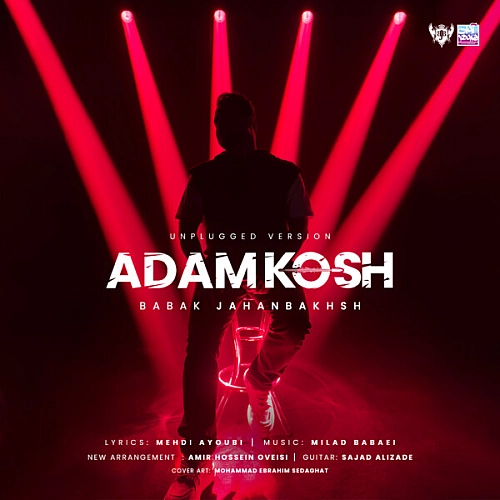 Adam Kosh (Unplugged) Babak Jahanbakhsh
